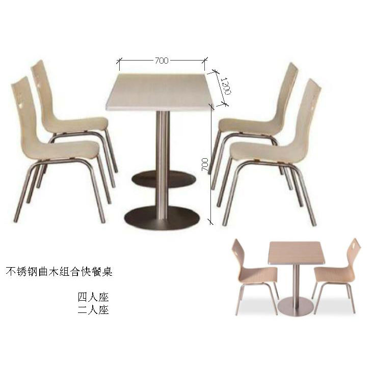 餐桌